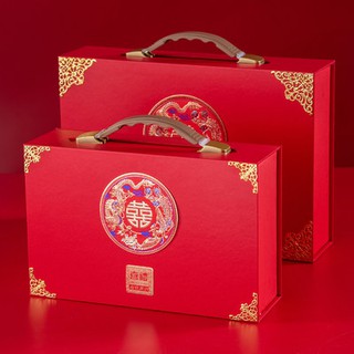 Hộp quà cưới, hộp quà cưới, hộp quà tặng, hộp quà tặng, hộp quà tặng, hộp quà tặng, hộp quà tặng