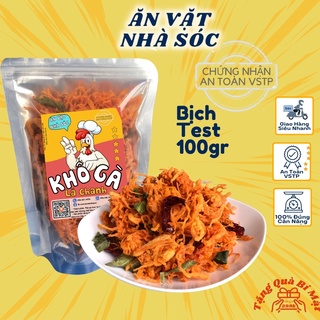 Khô Gà Lá Chanh 100Gr, Đồ Ăn Vặt Nhà Sóc Ngon Bổ Rẻ Sạch