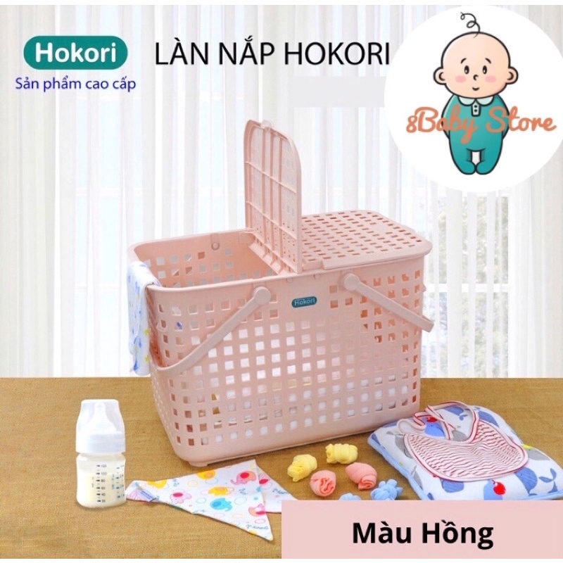 Giỏ làn đi sanh Hokori cao cấp cho mẹ - Size 46x30x31cm