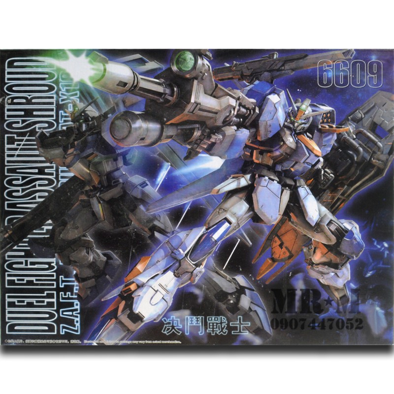 Mô hình Gundam Duel Fighter Assault Shroud MG (Daban)