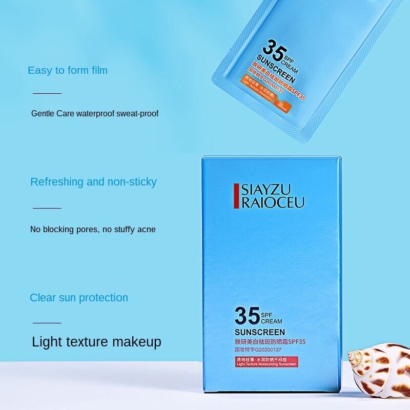 [Hàng mới về] Kem chống nắng dưỡng trắng da giảm tàn nhang chống nước Xinya SPF50