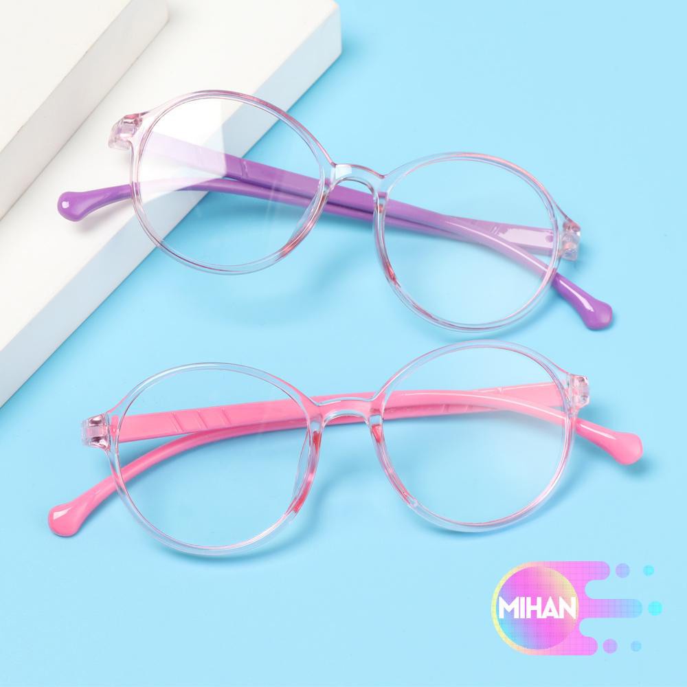 MIHAN1 Children Boys Girls Comfortable Eyeglasses Online Classes Anti-blue Light Kids Glasses Portable Fashion Computer Eye Protection Ultra Light Frame/Multicolor