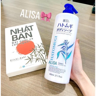 [HÀNG CTY CÓ TEM VAT] Bộ chăm sóc Body Hatomugi Nhật - ALISA