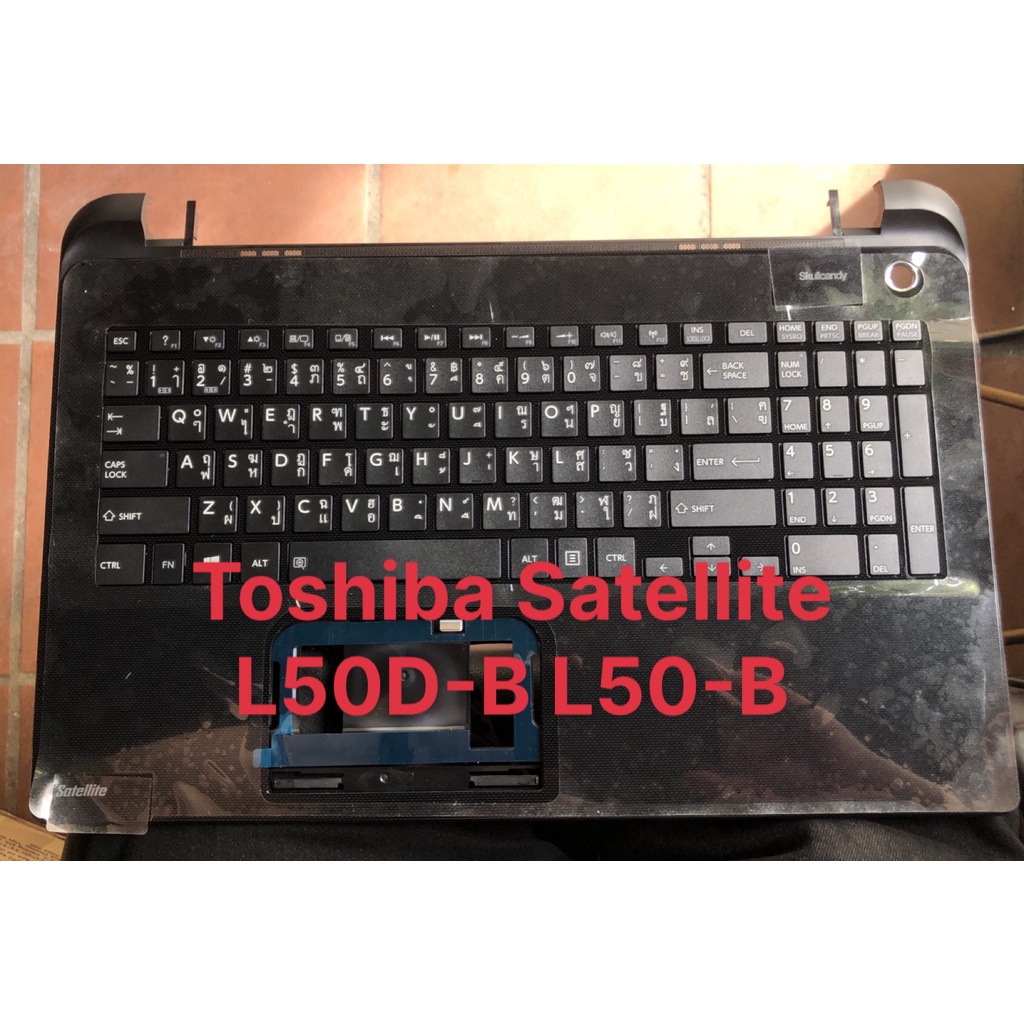 Mặt C TOSHIBA Satellite L50D-B/L50-B + Keyboard (New)
