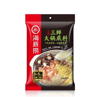 Lẩu Haidilao vị thập cẩm nấm tôm gói 200g cho 3-5 người ăn