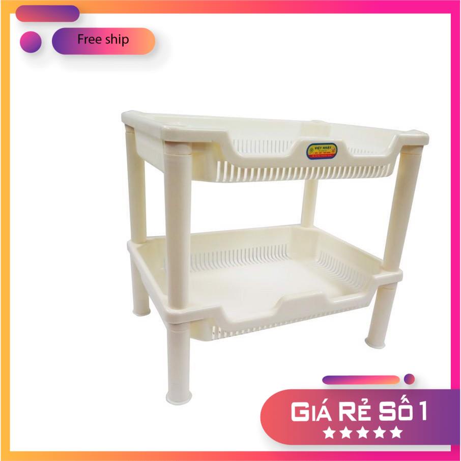 Kệ 2T,3T NO 5575 1005 Nhựa PP nguyên sinh,