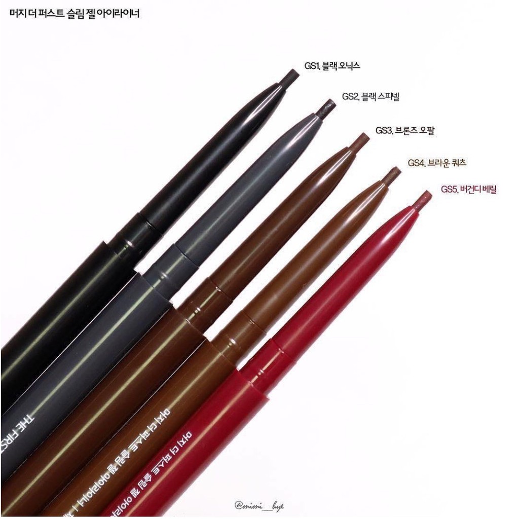 Chì Kẻ Mắt Merzy The First Slim Gel Eyeliner