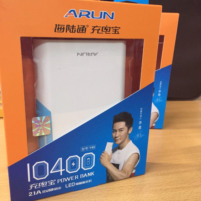 Pin Dự Phòng ARUN 10400mAh Chính Hãng - Sạc dự phòng Arun