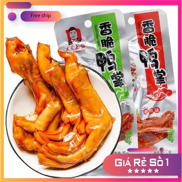 [ƯU ĐÃI] ❌FREESHIP❌ Tổng hợp đồ ăn vặt nội địa cay siêu ngon | BigBuy360 - bigbuy360.vn