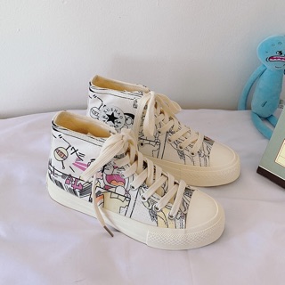 Giày Sneaker Đổi Màu Doremon Doraemon