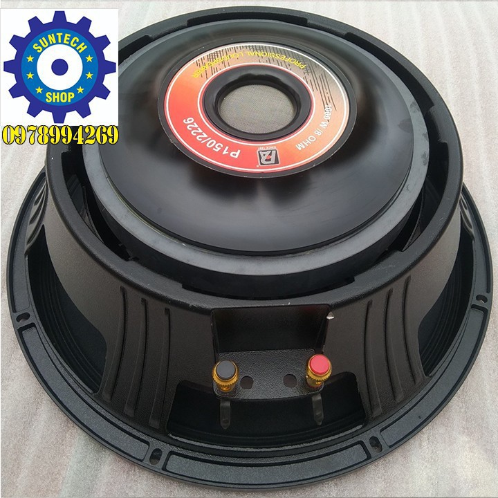 1 Loa bass sub siêu trầm 40 tấc PAUDIO (T)