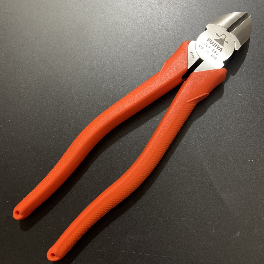 Kìm Cắt Dây Điện Cắt Cáp Quang Fujiya 70H-200 Hàng Chính Hãng Made In Japan | Mezoha