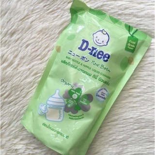 [ CHÍNH HÃNG] Nước Rửa Bình Sữa Dnee Nhập Khẩu Thái Lan