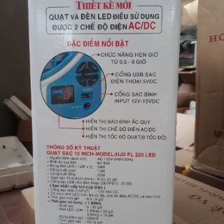 QUẠT TÍCH ĐIỆN HONJIANDA loại vuông đèn tuyp 2 bìnhi