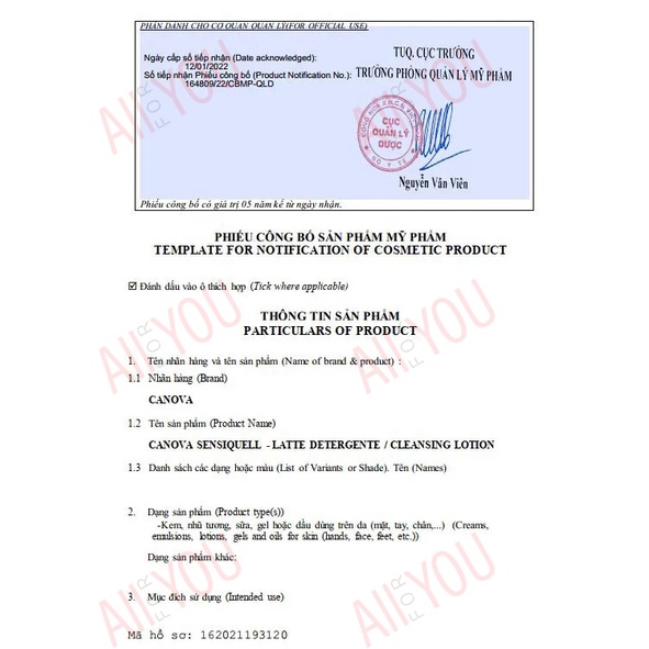 CANOVA Sensiquell Cleansing Lotion 250mL - Sữa Tẩy Trang Cho Da Nhạy Cảm.