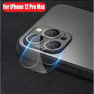 Kính Cường Lực Camera Glass Cho iPhone 12