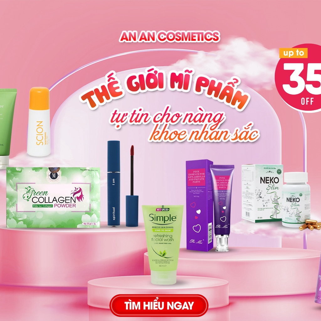 Anan Cosmetics