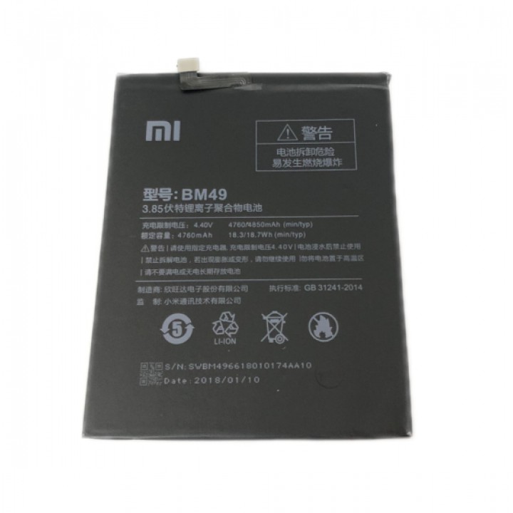 Pin Xiaomi Mi Max BM49 4760 mAh