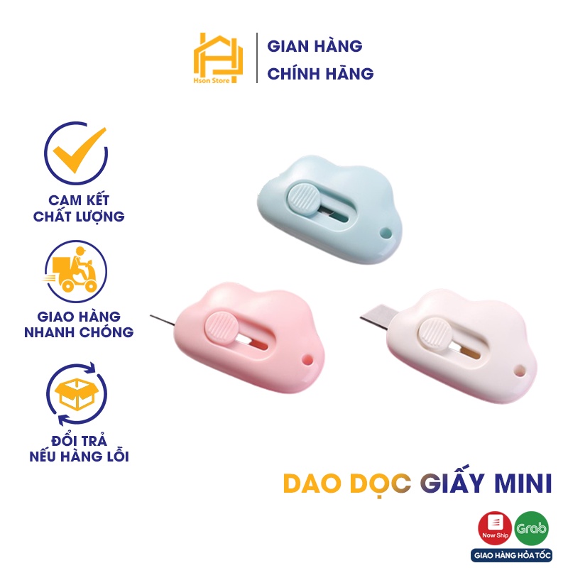 Dao dọc giấy mini cute hình đám mây, dụng cụ cắt giấy, rạch bao bì siêu tiện dụng làm móc khóa đem theo