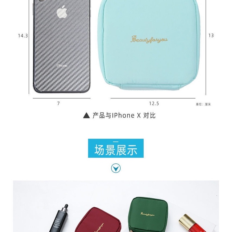 (Hàng Mới Về) Túi Đựng Mỹ Phẩm / Bút Kẻ Lông Mày / Son Môi Có Khóa Kéo Tiện Dụng Khi Đi Du Lịch