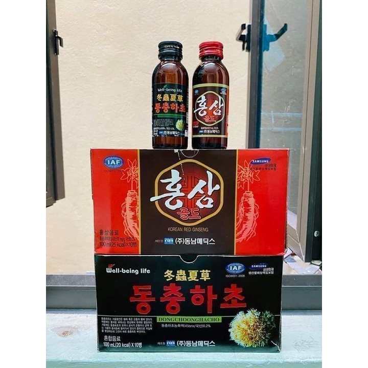 Nước hồng sâm hàn quốc hộp 10 chai