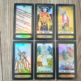 Bộ bài A.E waite Tarot cards