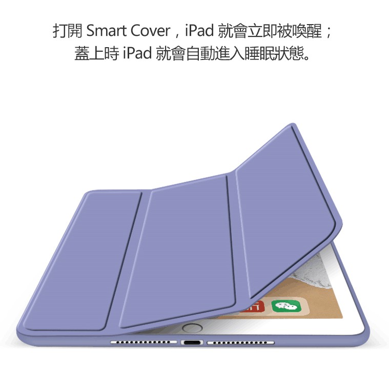 Leather Case pro 11 Ipad Gen8(10.2)/ pro 11in(2020) /Gen 7 (10.2)/ipad 10.5 air3 pro / ipad air/ipad new/ ipad gen 5/ ipad mini45 Leather Case | BigBuy360 - bigbuy360.vn