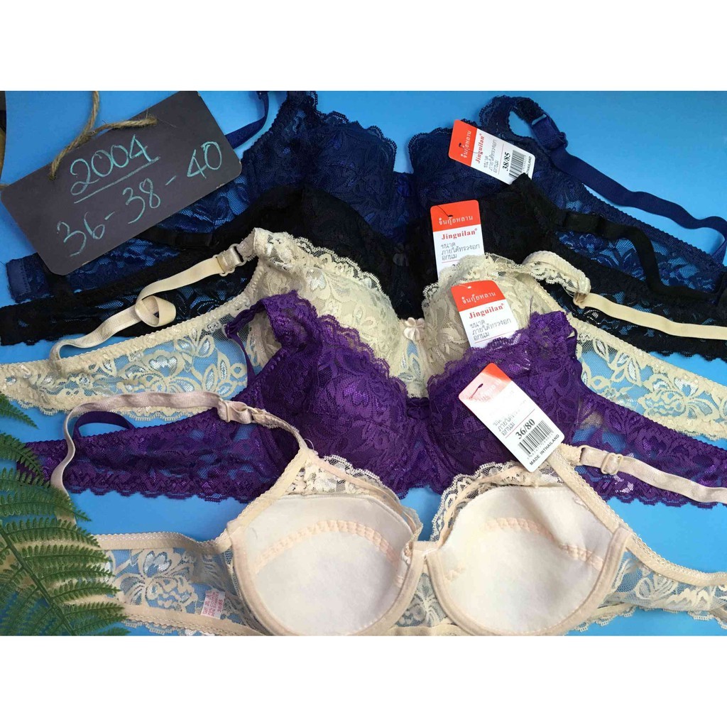 ÁO NGỰC KHÔNG MÚT ĐỆM CÓ GỌNG REN CAO CẤP MS2004