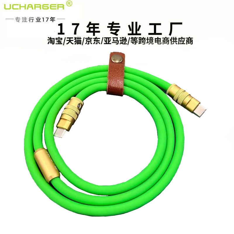 Dây Cáp Sạc Nhanh 100W PD27W Hai Đầu Type-C Bằng Silicon Cho Huawei