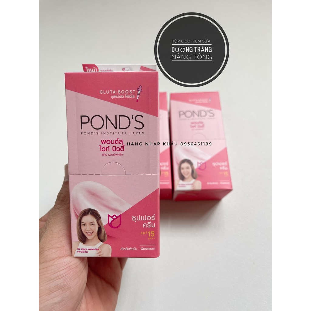 Combo 1 hộp 6 gói Kem dưỡng trắng da Ponds 6g Thái Lan