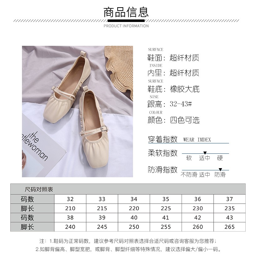 Giày Búp Bê Nữ Gót Vuông Thời Trang Hàn 2019 | BigBuy360 - bigbuy360.vn