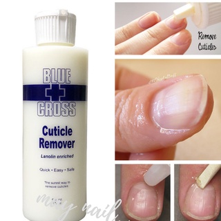 Kem nước mềm da mỹ nail