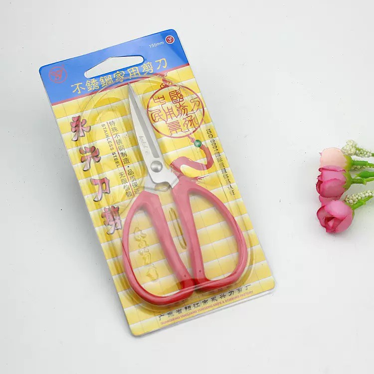 Sale !!! Kéo Cắt Lưỡi Thép Đa Nặng Tiện Dung (SP001934 ) Shop Phúc Yến