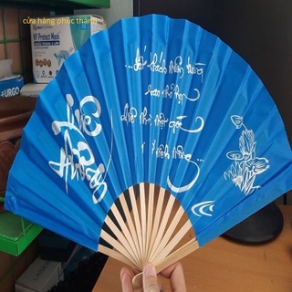 Quạt Vải Vẽ Chữ Thư Pháp ( màu và câu viết thư pháp ngẫu nhiên )