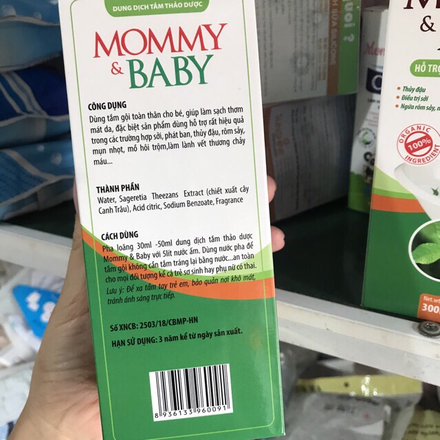 Sữa tắm gội thảo dược mommy &amp; baby 300ml