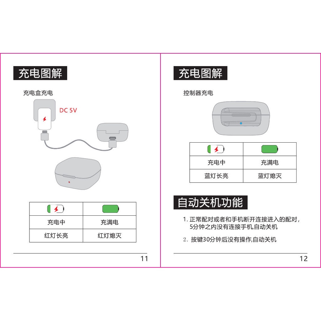 Điều khiển từ xa bluetooth cho điện thoại di động, bluetooth Selfie, điều khiển từ xa đa chức năng, vòng lật trang như tạo tác
