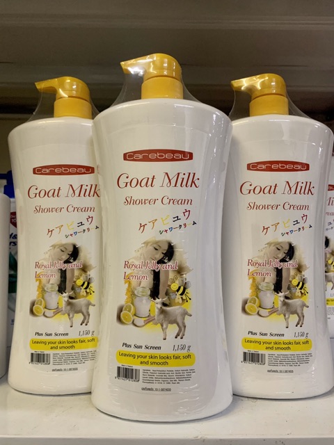 Sữa tắm Goat milk 1150g thái lan  ( mầu vàng )