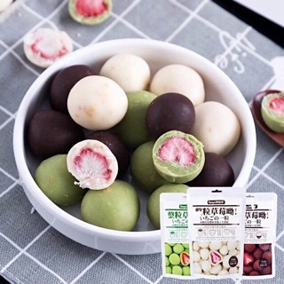 SOCOLA bọc Dâu Tây sấy