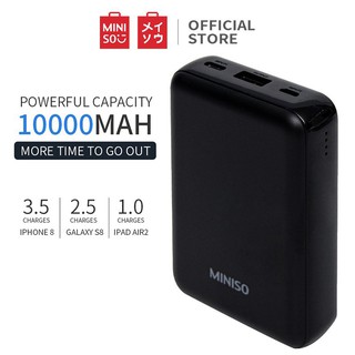 Sạc dự phòng nhỏ gọn Miniso 10000mAh (Nhiều màu) - Hàng chính hãng