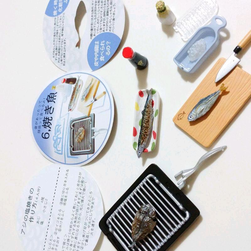 Rement cá nướng