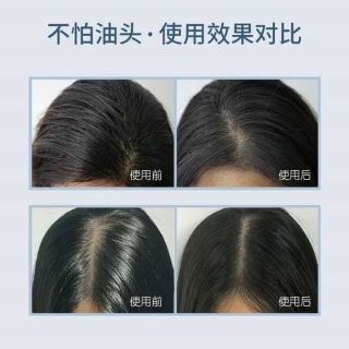 XỊT GỘI KHÔ ISSY