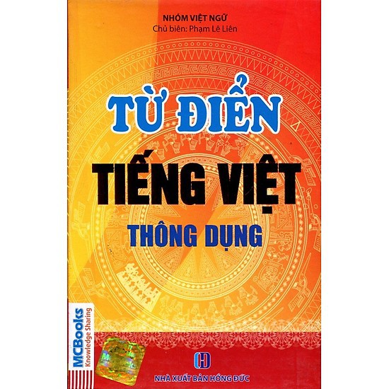 Sách - Từ điển Tiếng Việt thông dụng (Bìa Cứng Đỏ)