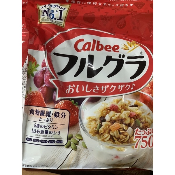 Ngũ cốc Nhật