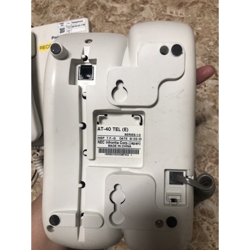 Điện thoại bàn Panasonic cũ đã qua sử dụng còn đẹp | BigBuy360 - bigbuy360.vn