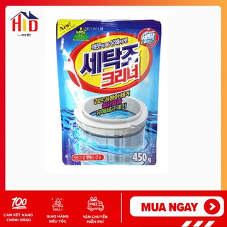 thùng 20 gói tẩy lồng máy giặt Hàn Quốc xanh