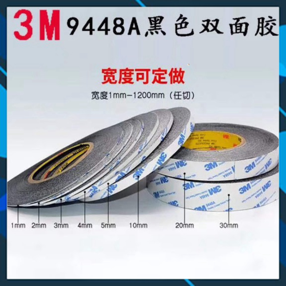 Keo dán điện thoại 2 mặt 3M bản ngang 1mm