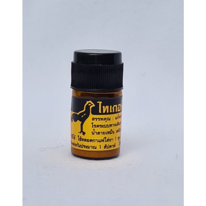 Thuốc chữa nấm họng gà. Thuốc nấm họng gà. Hàng cao cấp.