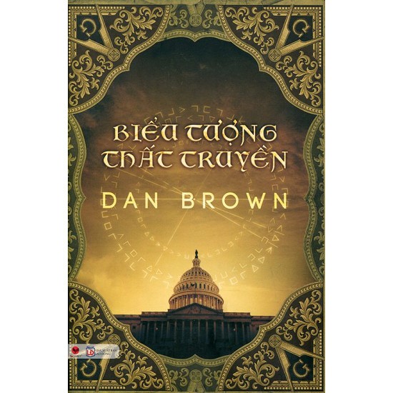 Sách - Biểu tượng thất truyền (tái bản) - Dan Brown