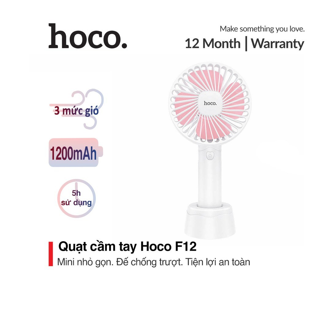 Quạt tích điện mini Hoco F12 pin 1200mAh điều chỉnh 3 tốc độ gió , nhỏ gọn sử dụng được ở mọi nơi