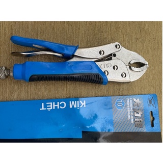 Kìm bấm chết 10" 250mm